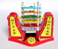 Игра «Играй-толкай» - fgospostavki.ru - Выкса