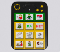 Игровой коммуникатор «Гоу!» 9+ - fgospostavki.ru - Выкса