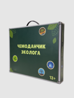 Набор для опытов "Юный эколог" - fgospostavki.ru - Выкса