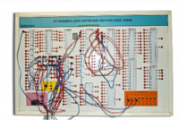 Учебная установка для изучения логических схем - fgospostavki.ru - Выкса