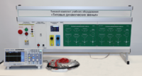 Комплект лабораторного оборудования «Типовые динамические звенья»  - fgospostavki.ru - Выкса