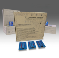 Комплект минимодулей  "Основы цифровой техники" - fgospostavki.ru - Выкса