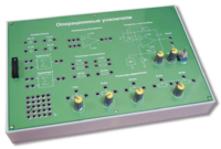 Сменная панель «Операционные усилители» - fgospostavki.ru - Выкса