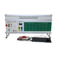 Комплект лабораторного оборудования «Типовые динамические звенья» с ноутбуком - fgospostavki.ru - Выкса