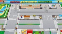 Доска магнитно-маркерная панорамная "Азбука дорожного движения" - fgospostavki.ru - Выкса