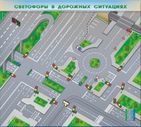 Электрифицированная многофункциональная магнитно-маркерная доска "Светофоры в дорожных ситуациях" - fgospostavki.ru - Выкса