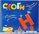 Развивающая игра "Слоги" - fgospostavki.ru - Выкса