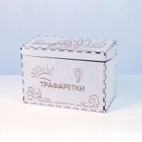 «Трафаретки» - Трафареты для письма и рисования детям - fgospostavki.ru - Выкса