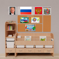 Уголок патриотического воспитания для дошкольников "Россия" Стандартный - fgospostavki.ru - Выкса