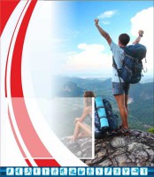 Стенд "Спортивный (туризм)" - fgospostavki.ru - Выкса