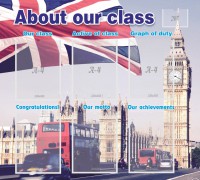 Стенд "About our class" - fgospostavki.ru - Выкса