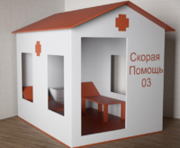 Игровой домик «Скорая помощь» - fgospostavki.ru - Выкса