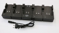 Зарядное устройство ЗУ-5 (для БПА-1) - fgospostavki.ru - Выкса