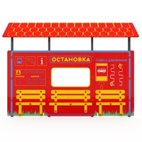Учебно-игровой макет "Остановка" мобильный - fgospostavki.ru - Выкса