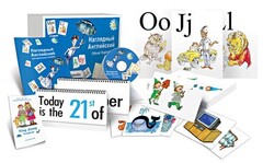 Комбинированное наглядное пособие "Наглядный английский (Visual English)" - fgospostavki.ru - Выкса