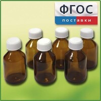Набор склянок для растворов реактивов 30 миллилитров (6 штук) - fgospostavki.ru - Выкса