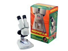 Набор "Микромир в 3D" - fgospostavki.ru - Выкса