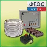 Комплект электроснабжения до 16 мест с ВУ-4М - fgospostavki.ru - Выкса