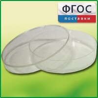 Чашка Петри (диаметр 90 миллиметров) - fgospostavki.ru - Выкса