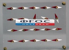Модель молекулярного строения магнита - fgospostavki.ru - Выкса