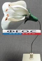 Модель "Цветок гороха" - fgospostavki.ru - Выкса