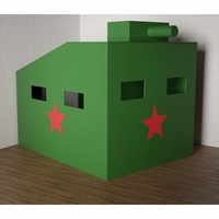 Игровой домик «Танк» - fgospostavki.ru - Выкса