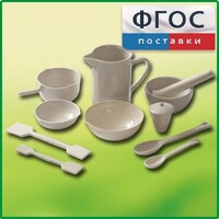 Комплект изделий из керамики, фарфора - fgospostavki.ru - Выкса