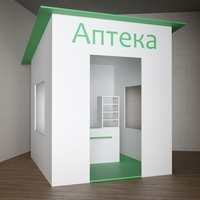 Игровой домик «Аптека» - fgospostavki.ru - Выкса