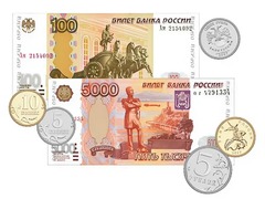 Набор денежных знаков (раздаточный) - fgospostavki.ru - Выкса