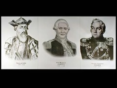 Портреты путешественников (25 штук, формат А3) - fgospostavki.ru - Выкса