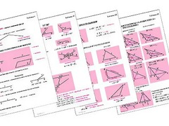 Таблицы по геометрии 7 класс (18 штук, формат А1) - fgospostavki.ru - Выкса