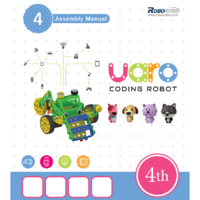 Конструктор UARO Ресурсный набор №3 (step 4) - fgospostavki.ru - Выкса