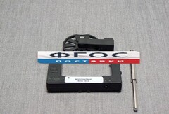 Фотозатвор (оптоэлектрический датчик) (KDS-1023) - fgospostavki.ru - Выкса