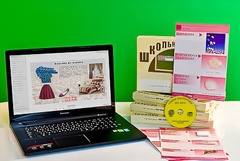 Коллекция натурально-интерактивная "Хлопок" - fgospostavki.ru - Выкса