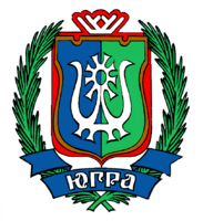 Гербы городов и субъектов РФ - fgospostavki.ru - Выкса