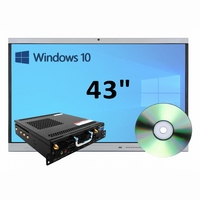 Интерактивная панель 43" (встроенный ПК, Win10) - fgospostavki.ru - Выкса