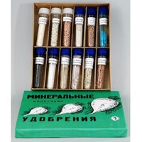 Коллекция "Минеральные удобрения" - fgospostavki.ru - Выкса