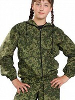 Костюм детский Цифра - fgospostavki.ru - Выкса
