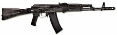 Массогабаритный макет автомата Калашникова ММГ со стационарным прикладом - fgospostavki.ru - Выкса
