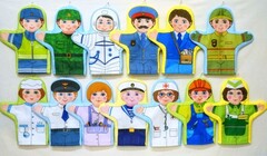 Набор рукавичек "Профессии" - fgospostavki.ru - Выкса