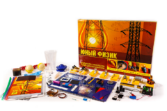 Набор для опытов "Юный физик" - fgospostavki.ru - Выкса