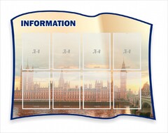Стенд резной "Информация" Вариант 9 - fgospostavki.ru - Выкса