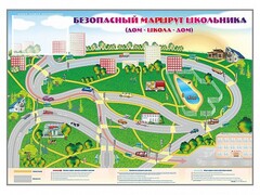 Магнитно-маркерная доска "Безопасный маршрут школьника (дом – школа – дом)" с комплектом тематических магнитов - fgospostavki.ru - Выкса