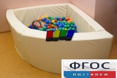 Сухой бассейн в форме 1/4 круга с клавишами управления (150х150х66 сантиметров) - fgospostavki.ru - Выкса