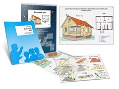 Комплект кодотранспарантов "Сельский дом" - fgospostavki.ru - Выкса