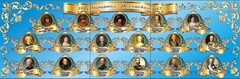 Стенд "Династия Романовых" Вариант 1 - fgospostavki.ru - Выкса