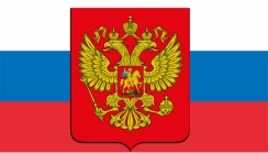 Символика - fgospostavki.ru - Выкса