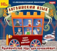 Иностранные языки - fgospostavki.ru - Выкса