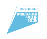 Федеральные проекты - fgospostavki.ru - Выкса