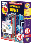 Химия - fgospostavki.ru - Выкса